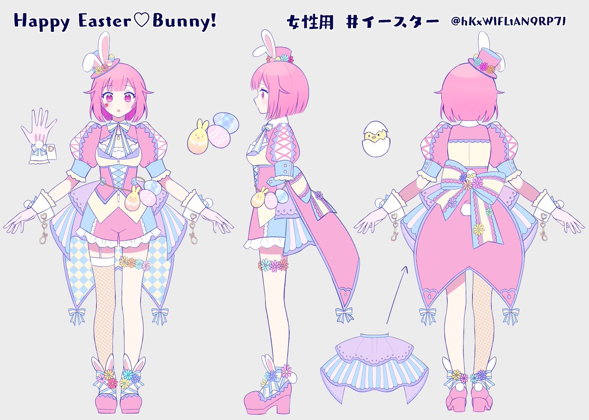 ぽむ (@mou_pom) / Posts / X