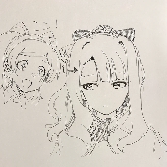 ここ良いですよね 