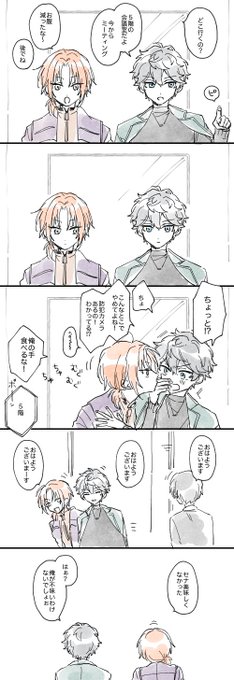 ハンドクリーム味
※レオいず 