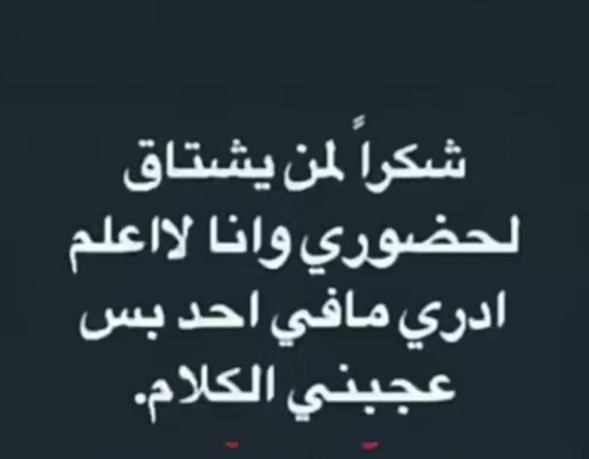 …💞