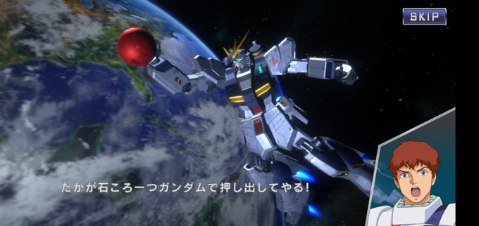 逆シャアのtwitterイラスト検索結果 古い順