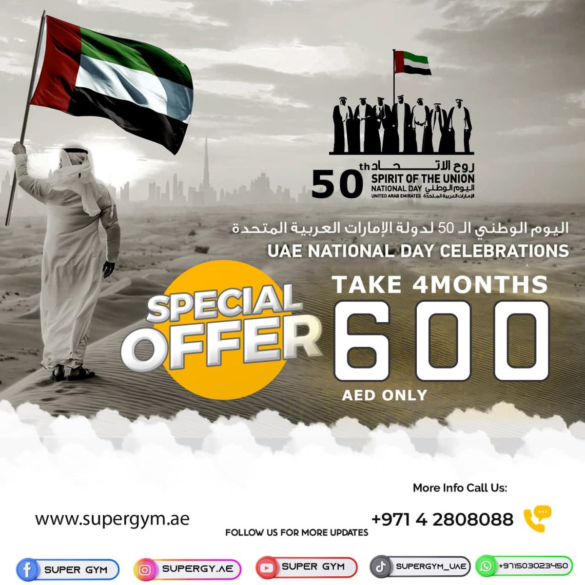 SUPERGYM2's tweet photo. #offers #gymtime https://t.co/aG6oe4oni9