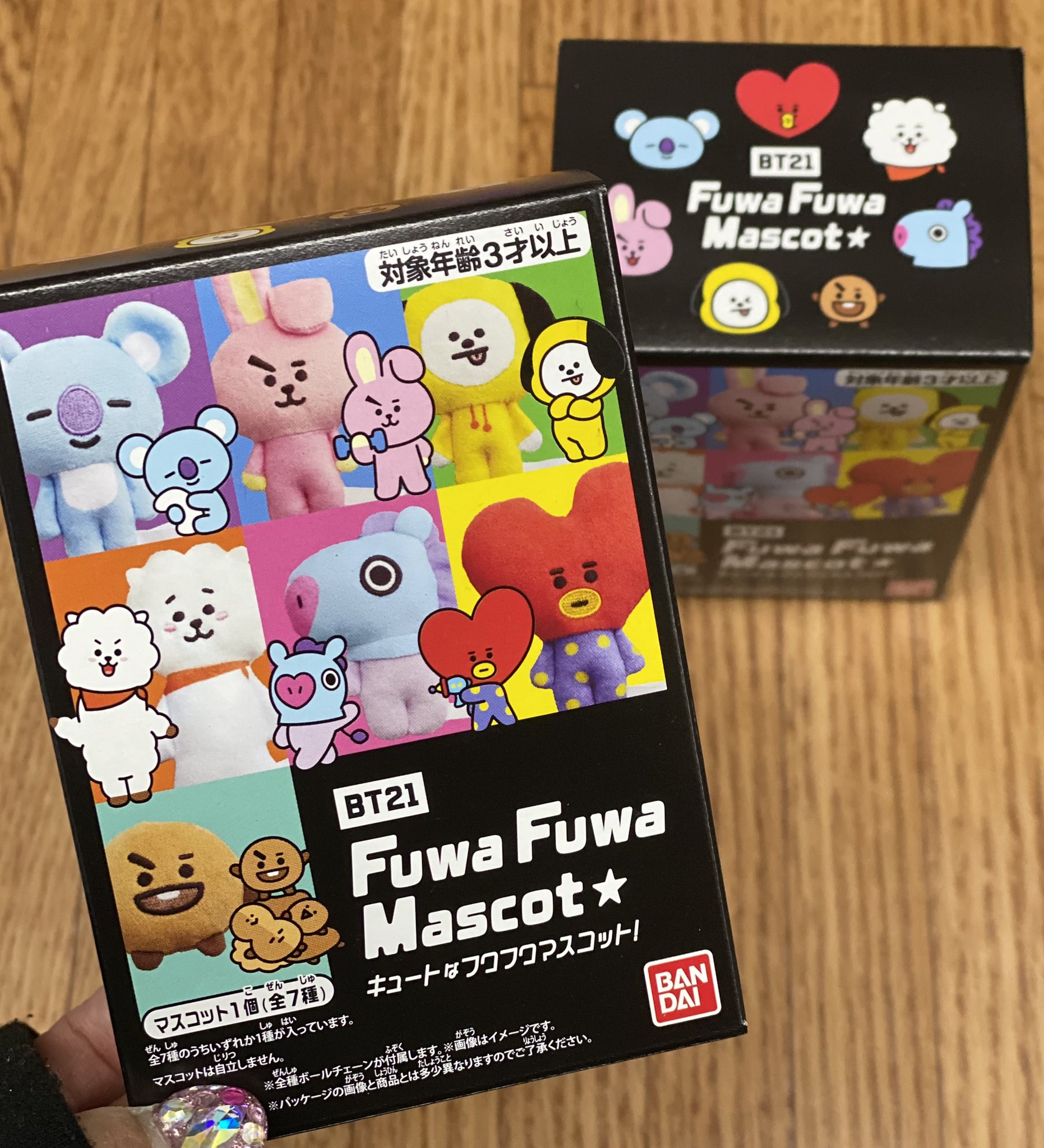 Bt21 Fuwa Fuwa Mascot 12 09 16 06 更新 Twitter