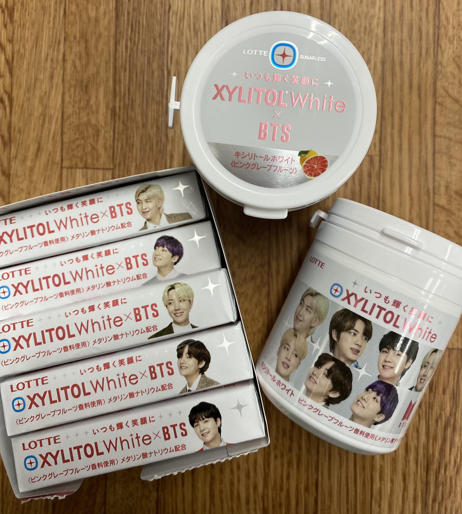 Bt21 Fuwa Fuwa Mascot 12 09 16 06 更新 Twitter