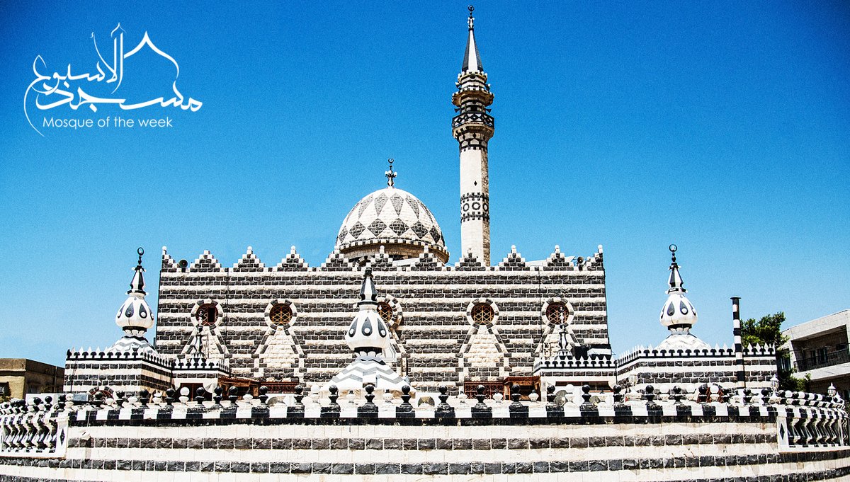 SawabCenter's tweet photo. #MosqueOfTheWeek is the Abu Darwish Mosque, one of the most beautiful mosques in Jordan. Built in 1961, its alternating black and white stones draw on traditional Levantine architecture. https://t.co/V1sFLFxsBW