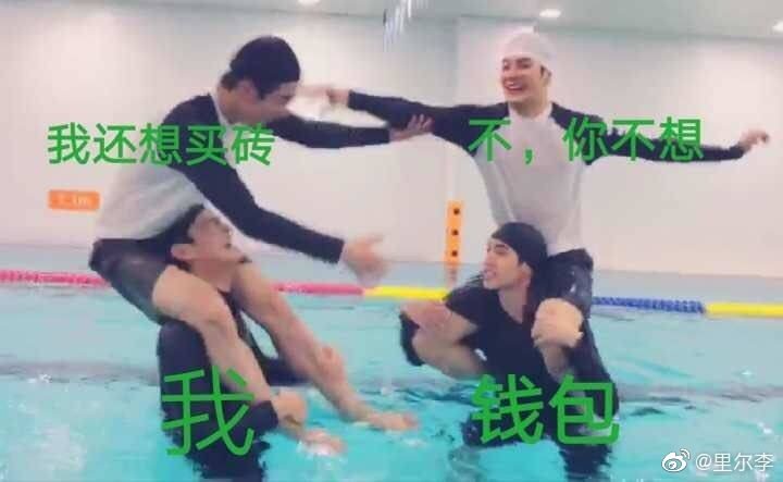 victor_reno's tweet photo. 🤣🤣🤣
Hyung line, ladies and gentlemen
#got7meme https://t.co/KSquPcOVyk