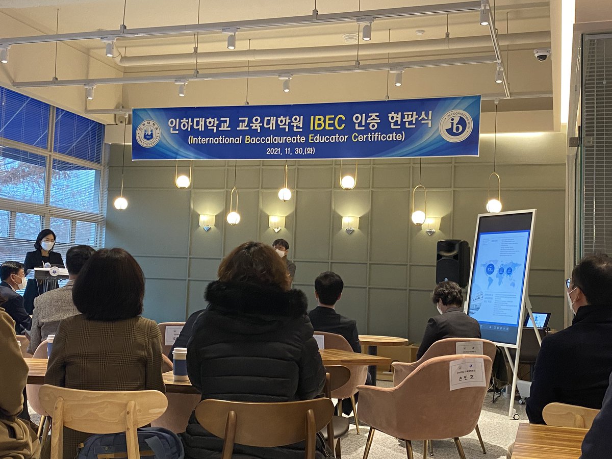 So exciting to see Korea’s 3rd IB educator certificate program is launched today! Hope this could plant the IBseeds across the nation! #DLDPKorea #IBEC #educationforfuture