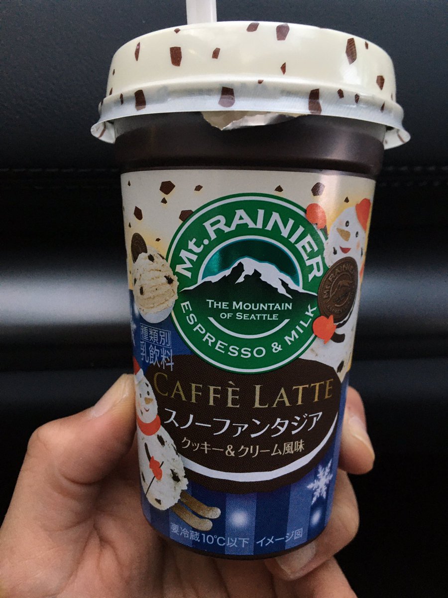 Msgroup131's tweet photo. これうまい https://t.co/DnMFJokewx