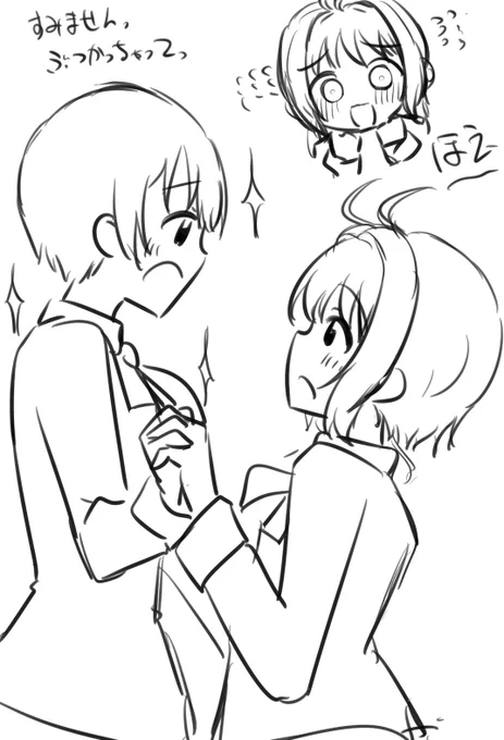 なにこれ 