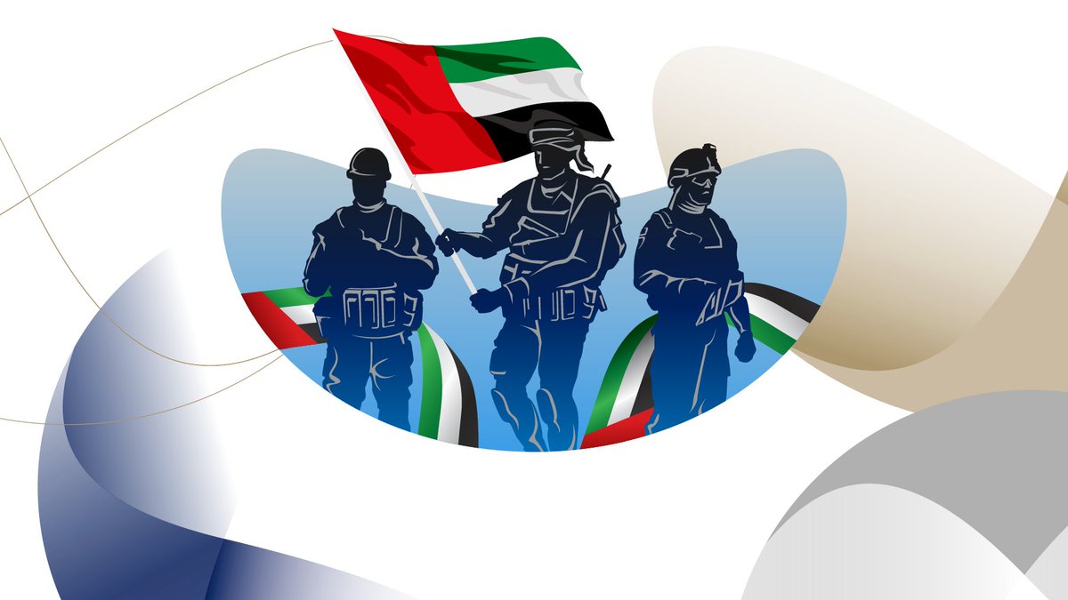نحيي ذكرى وتضحيات شهدائنا البواسل في سبيل الوطن لصون أمنه واستقراراه ولتبقى رايته دائماً عالية خفاقة.

#يوم_الشهيد_الإماراتي