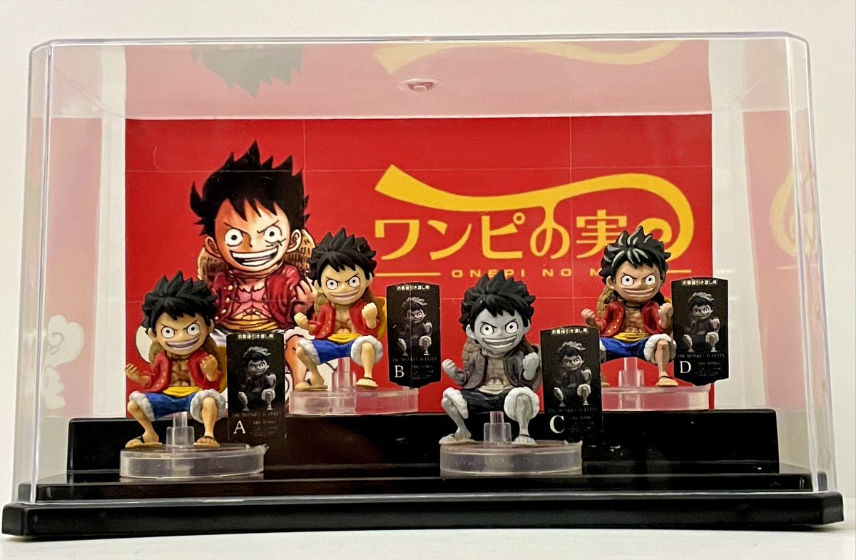 ayanorin19's tweet photo. SMSP-mini 出来た！！✨
#ワンピの実
#ONEPIECE
#これを見てくれた皆さん良ければRTにご協力いただけませんか https://t.co/sAA7CBgfB5
