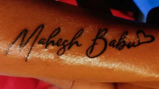 Namrata Shirodkar Shows Off Her Hubby Mahesh  Kids Name Tattoo On Popular  Demand Of Her Insta Fans