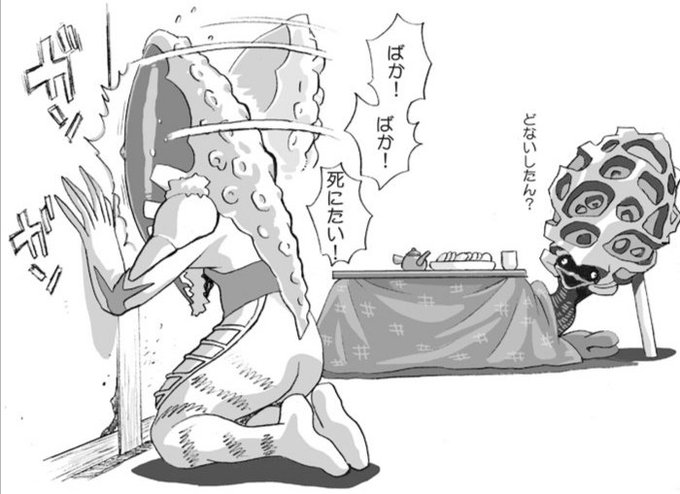 クリスマス一色の都心での営業から帰ってきたメトロン星人。 