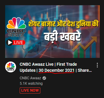 see future today:
#CNBCAwaazLive #AajKaTajaKhabar #BusinessNewsLive #StockMarketLive #ShareMarketLive