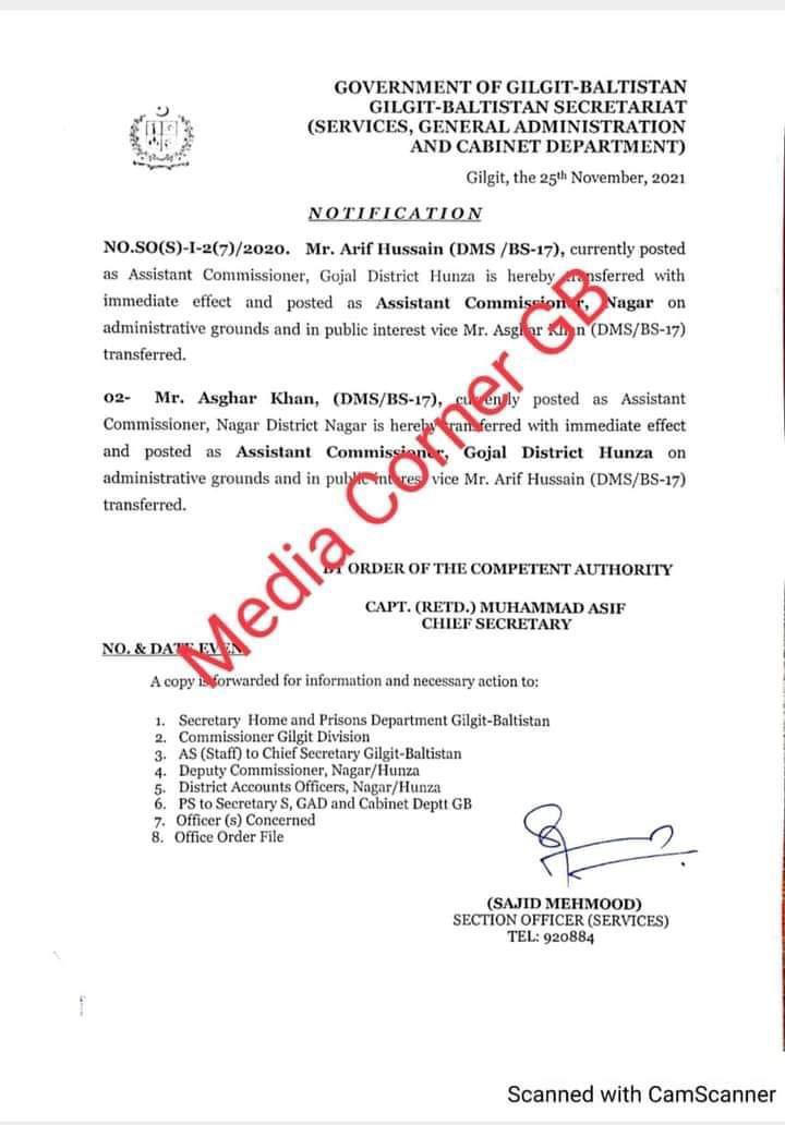 alinashigri's tweet photo. Sub Divisional Magistrate summons top hotel groups (at Attabad Lake, Shishkat Gojal) on Environmental Protection hearing; DC Hunza not only cancelled the summon but later the AC was transferred by GB Govt.
Rule of law!
@RandhawaAli @AbdulKhalidPTI @HealthDeptGB #GilgitBaltistan https://t.co/ZXwG3zWEBT