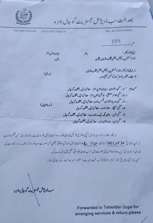 alinashigri's tweet photo. Sub Divisional Magistrate summons top hotel groups (at Attabad Lake, Shishkat Gojal) on Environmental Protection hearing; DC Hunza not only cancelled the summon but later the AC was transferred by GB Govt.
Rule of law!
@RandhawaAli @AbdulKhalidPTI @HealthDeptGB #GilgitBaltistan https://t.co/ZXwG3zWEBT