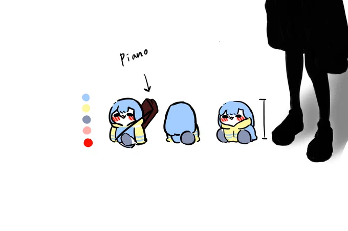 Smol Bui 