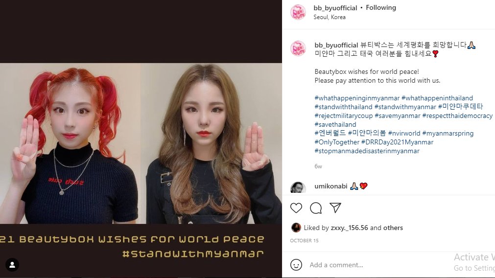 냠냠 tweet media