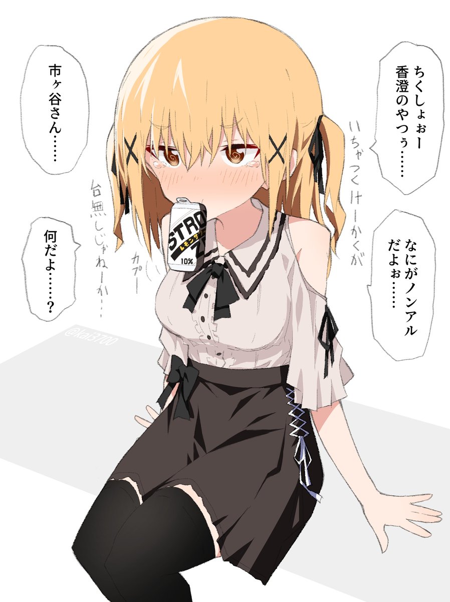 #今月描いた絵を晒そう 

成長パロ多めでした! 