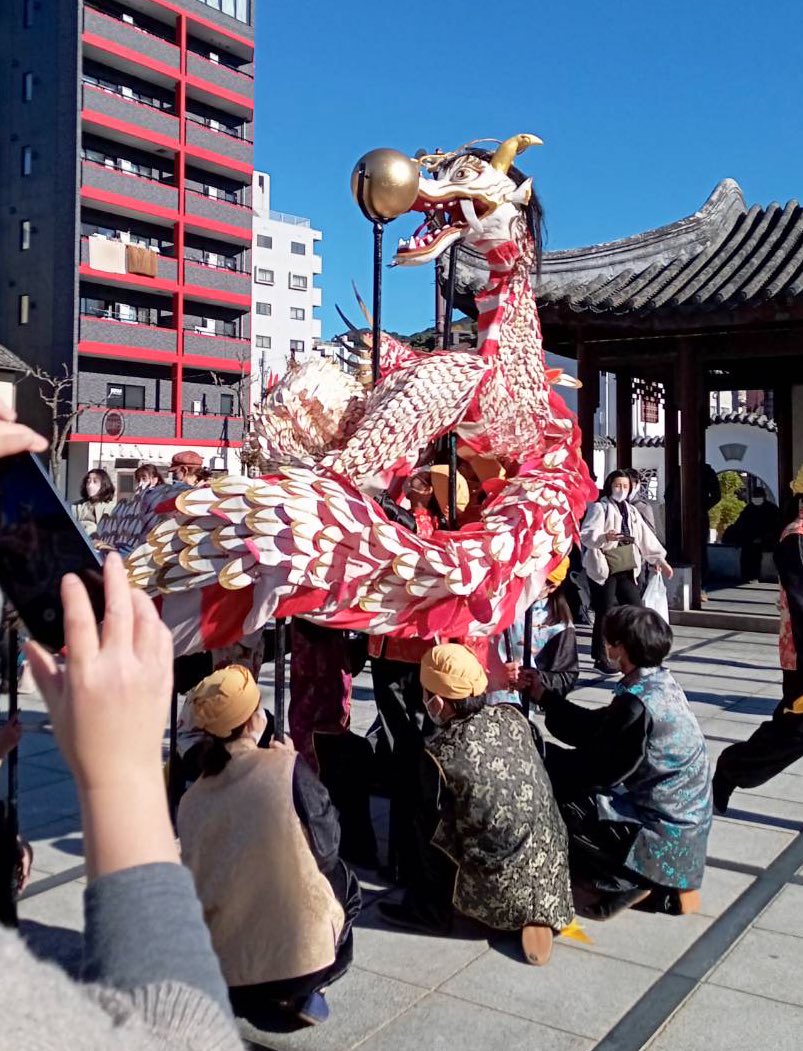長崎大学龍踊部 N U Jaodori Twitter 長崎大学龍踊部 N U Jaodori Twitter
