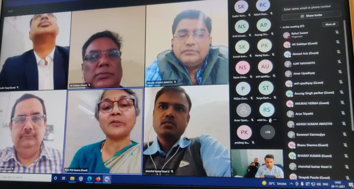 CGST AUDIT COMMISSIONERATE LUCKNOW tweet media