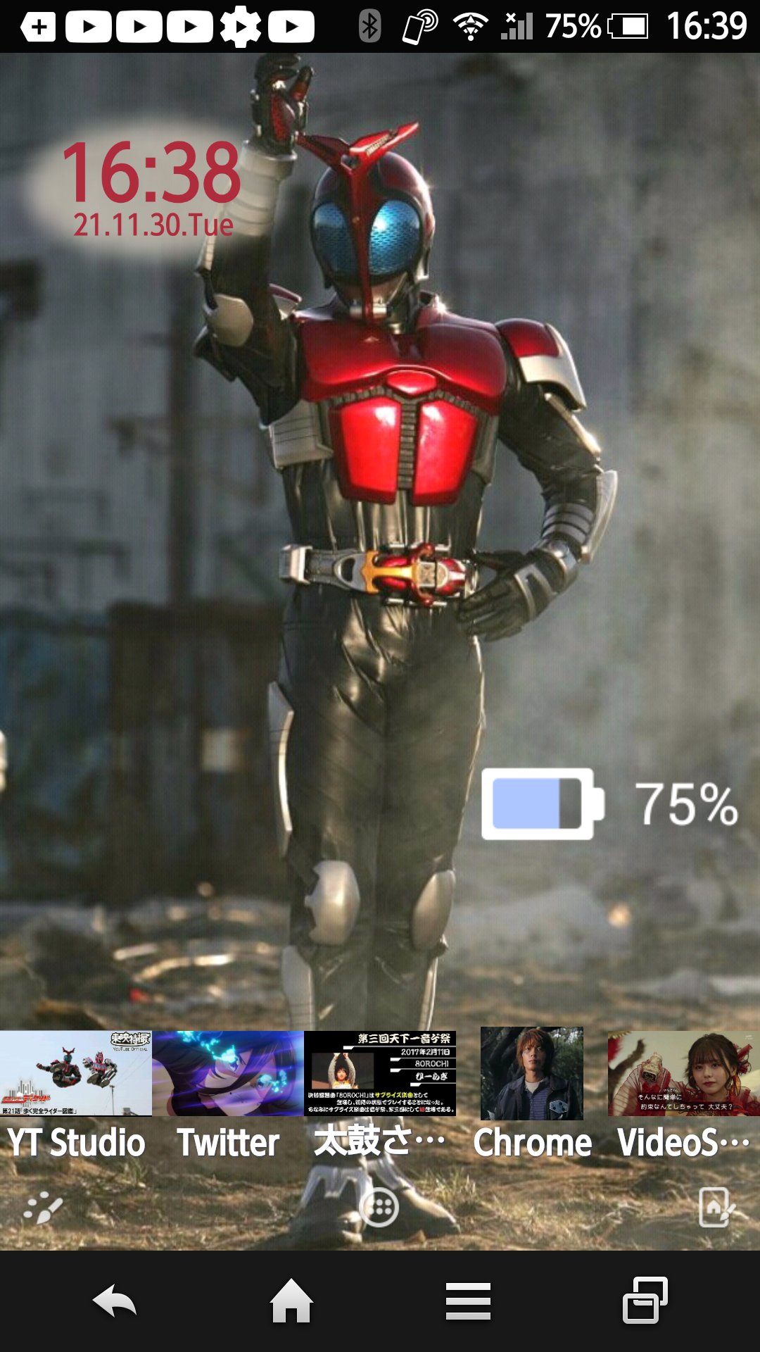 剣崎一真 こんな壁紙でも引かない人rt 仮面ライダーカブトかブレイドの壁紙持ってる人いる T Co Xunpv8covp Twitter