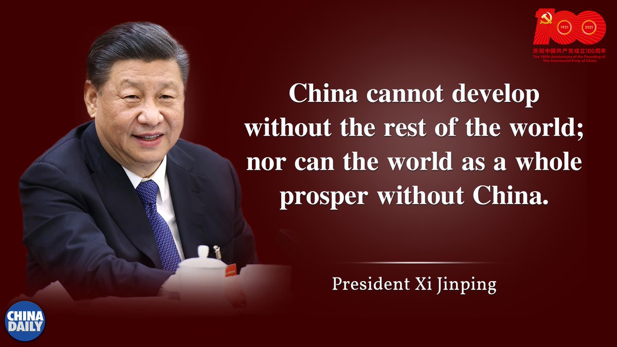 #XiJinping #XiSays #CPC100