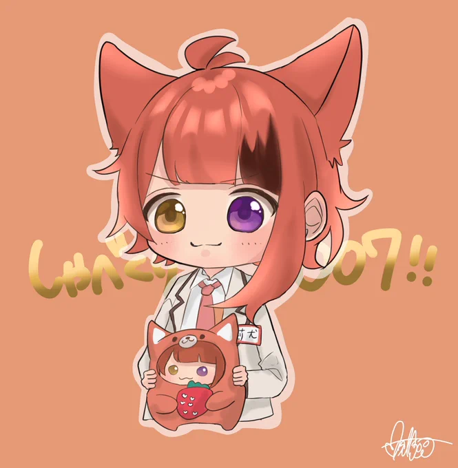 しゃべくり007出演おめでとうございます😭❤️‼️
とても好きな番組なので、とても嬉しいです😭💖
どんどんビッグになっていくすとぷり、、、🥺💖
来週がたのしみです😭💖
#りいぬぎゃらりー 
#すとぷりギャラリー  #莉犬くん 