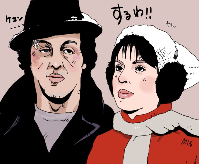 ボクシング映画のtwitterイラスト検索結果