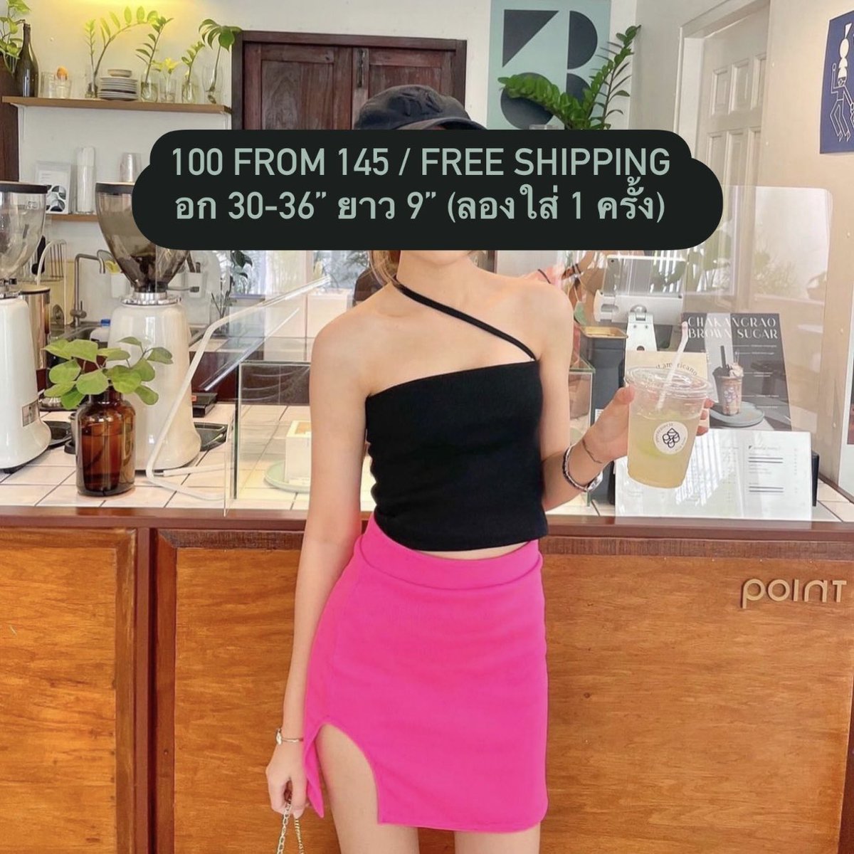 cutetowears's tweet photo. 100 ส่งฟรี ลองใส่ 1 ครั้งไม่ชอบ ปล่อยต่อค่ะ อก30-36” ยาว 9” จากig : petite.shp #ส่งต่อ #ส่งต่อเสื้อผ้ามือสอง #ส่งต่อเสื้อผ้า #ส่งต่อเสื้อผ้ามือสองสภาพดี #pomelo #flat2112 #matchbox #ส่งต่อเสื้อมือสอง #ส่งต่อเสื้อผ้าไอจี #เกาะอก #ตลาดนัดitzy #ตลาดนัดอากาเซ่ https://t.co/MoCmvCFv1m