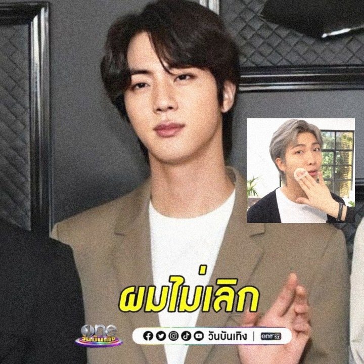 💜🍯honey'joon🌈✨ tweet media