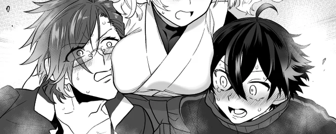 ぱい 