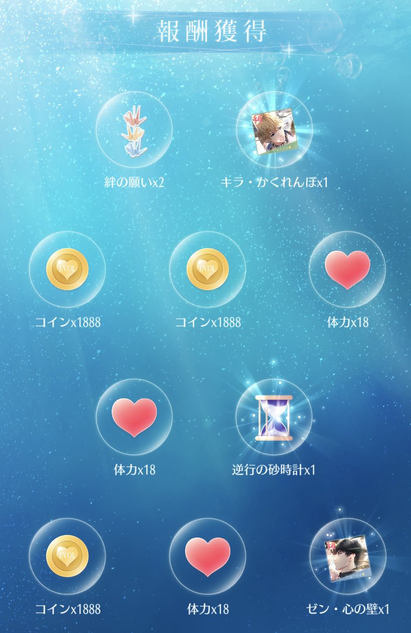 かりん Karin Lpro Twitter