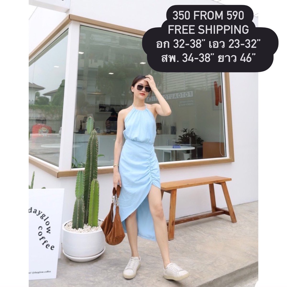 cutetowears's tweet photo. ปล่อย 350 จาก 590 ลองใส่ 1 ครั้งหลวม (มีรูปตอนลอง) รายละเอียดอยู่ในรูป ต่อรองได้นิดหน่อยค่า #ส่งต่อ #ส่งต่อเสื้อผ้ามือสอง #ส่งต่อเสื้อผ้า #ส่งต่อเสื้อผ้ามือสองสภาพดี #pomelo #flat2112 #matchbox #ส่งต่อเสื้อมือสอง #ส่งต่อเสื้อผ้าไอจี #ส่งต่อเดรส #ตลาดนัดitzy #ตลาดนัดอากาเซ่ https://t.co/QT79TccxjK