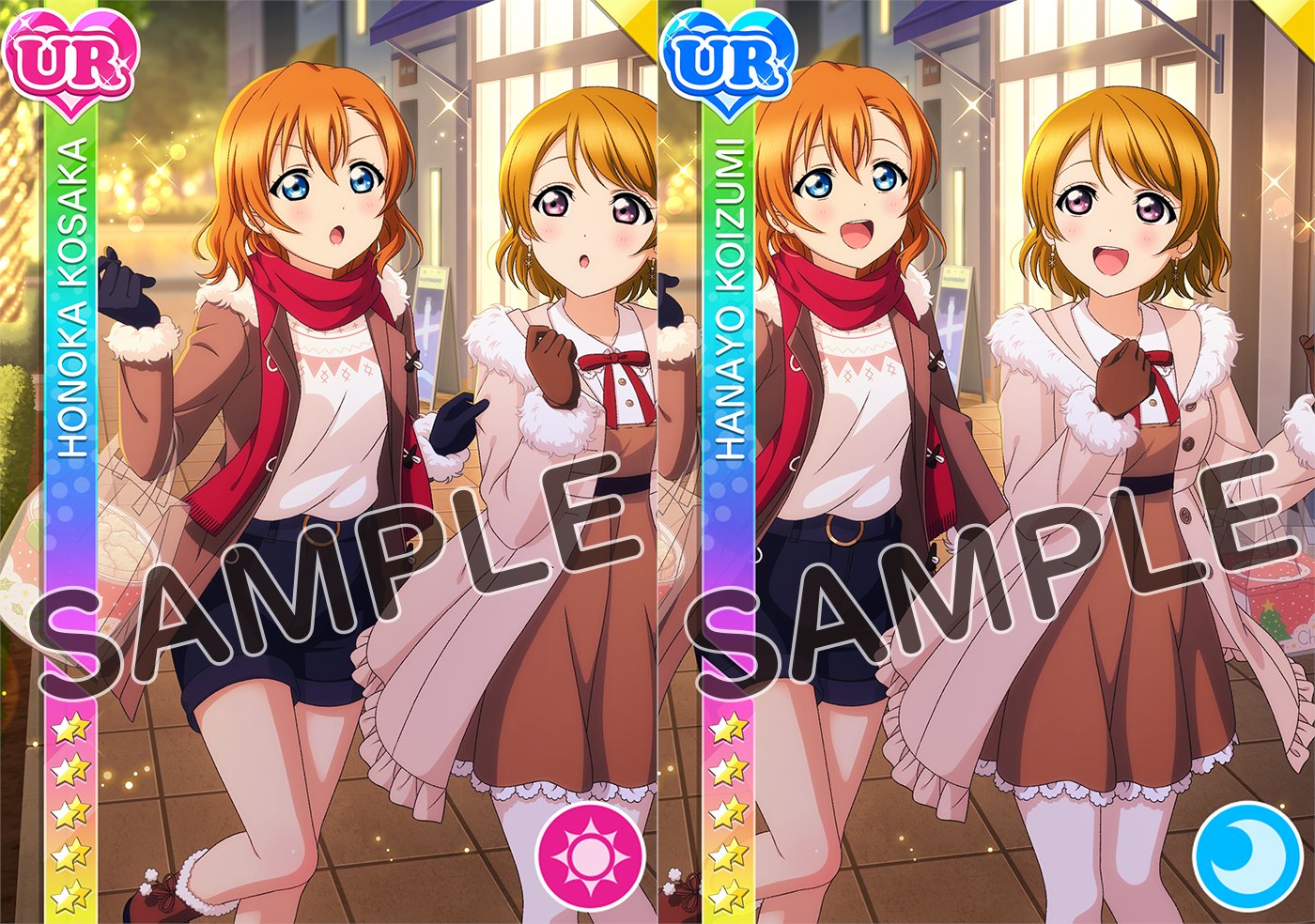C86 ラブライブ！ 俗っぽい Printemps(高坂穂乃果、南ことり