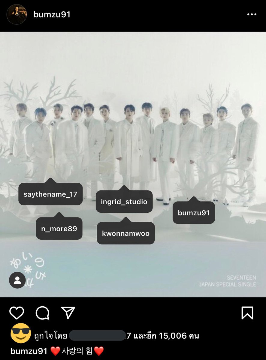 featdinosvt's tweet photo. โปรดิวเซอร์แห่งชาติ https://t.co/jTVBaWxCkF