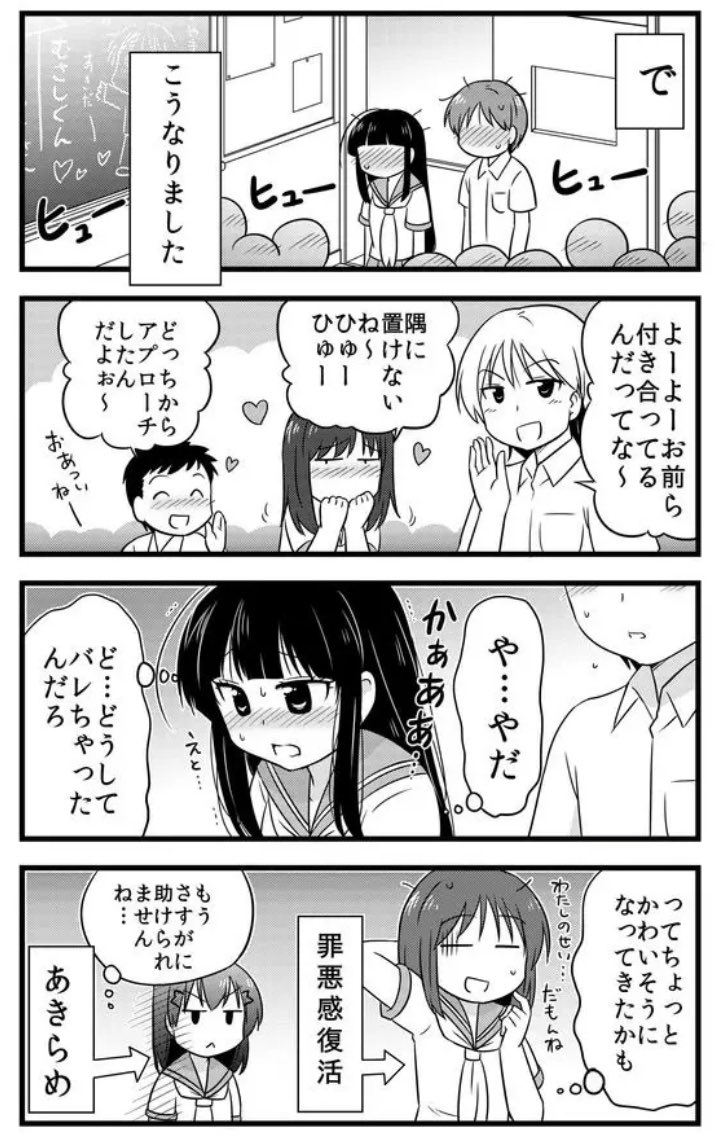 (2/2) 
