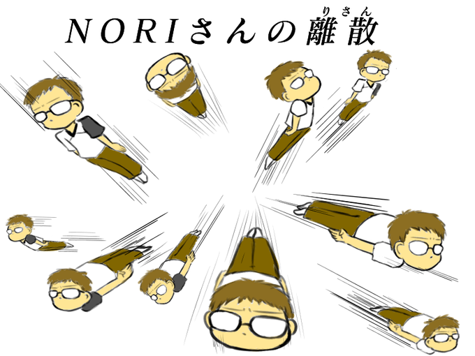 Iq2のtwitterイラスト検索結果 古い順 Iq2のtwitterイラスト検索結果 古い順