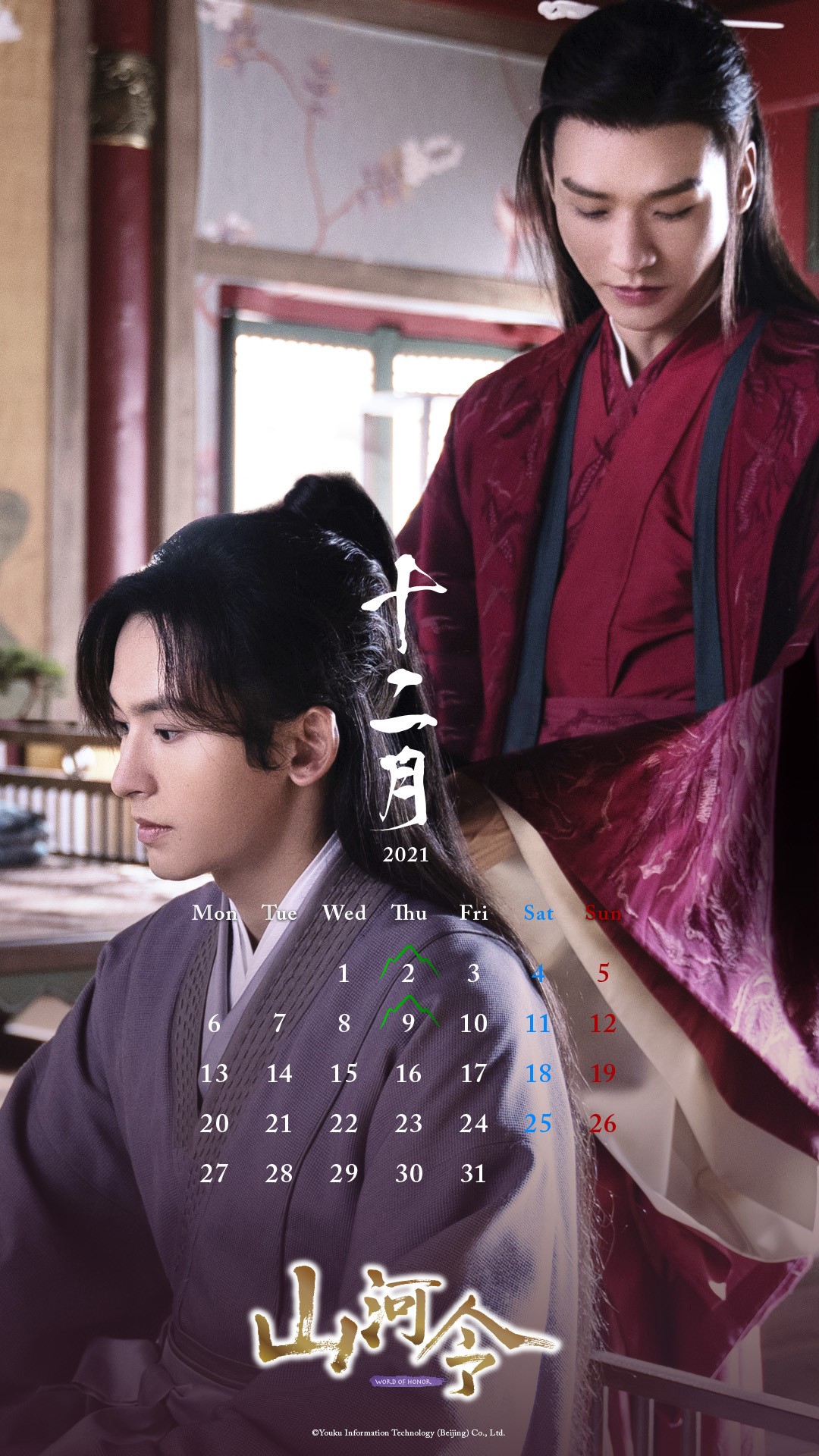 FFbWHIGaQAAuHs0?format=jpg&name=large