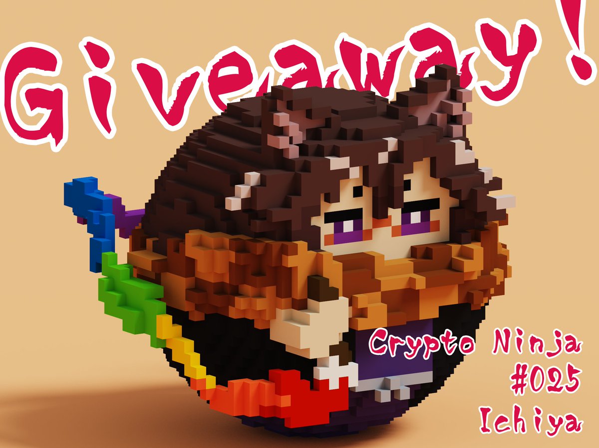 Pam_Oikawa's tweet photo. 🎁Giveaway 1名様🎁 3D NFT Daruma VOX
Crypto Ninja #025 #ninjart 

イケハヤさん、orner様お渡し済。
販売用もあります。

①Follow 
@CryptoNinja_NFT
@Pam_Oikawa 

②RT＋❤
③引用RTで #NFTGiveaway 記載

D/L 12/2 23:59 (JST
#Airdrop #OpenSeaNFT #NFTGiveaways 
#NFTJapan #NFTartists https://t.co/l2ruByYR9K
