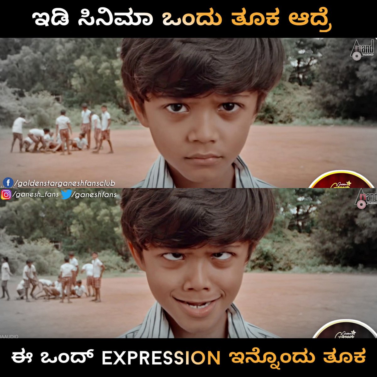 VijayanagaraSa1's tweet photo. ಗೋಲ್ಡನ್ ಸ್ಟಾರ್ ಗಣೇಶ್ ಅಭಿನಯದ #ಸಖತ್ ಸಿನಿಮಾದ ಮೂಲಕ ಎಲ್ಲಾರ ಗಮನ ಸೆಳೆದ ಗೋಲ್ಡನ್ ಸ್ಟಾರ್ ಗಣೇಶ್ ರವರ ಪುತ್ರ ಬಾಲ ನಟ ವಿಹಾನ್ ಗಣೇಶ್ ರವರಿಗೆ ರಾಷ್ಟ್ರ ಪ್ರಶಸ್ತಿ ಸಿಗಲೆಂದು ಮನವಿ ಮಾಡಿಕೊಳುತ್ತಿದ್ದೇವೆ 🙏🙏🙏
#nastional #award #vihaanganesh #karnataka #kannadachalanachitra #suport #like #kalavida #kannadiga https://t.co/EB7BVHKivz