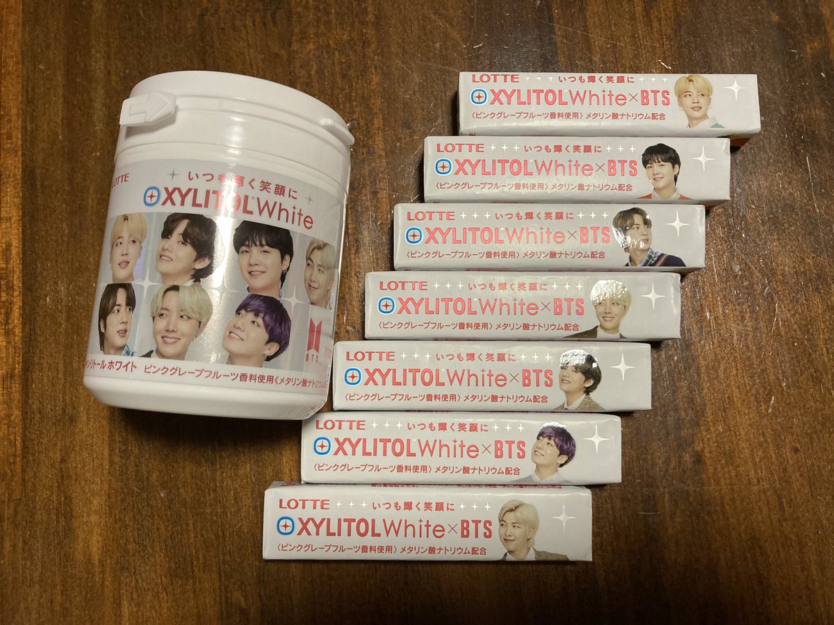 choco__310's tweet photo. げっとできた😍
 #キシリトール 
 #BTS https://t.co/s4AEvxsV8p