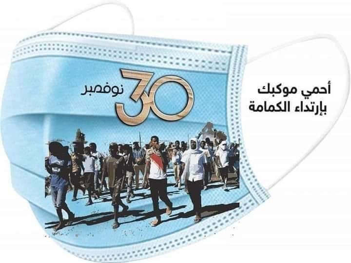 NazimSirag's tweet photo. https://t.co/ELXeMevrkj