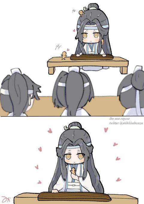 ボタン使用例
#MDZS #忘羨
#魔道祖師 #WangXian https://t.co/bSUktpoYjr 