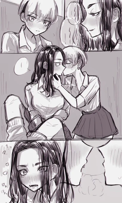 ふゆばじ ♀落描き 