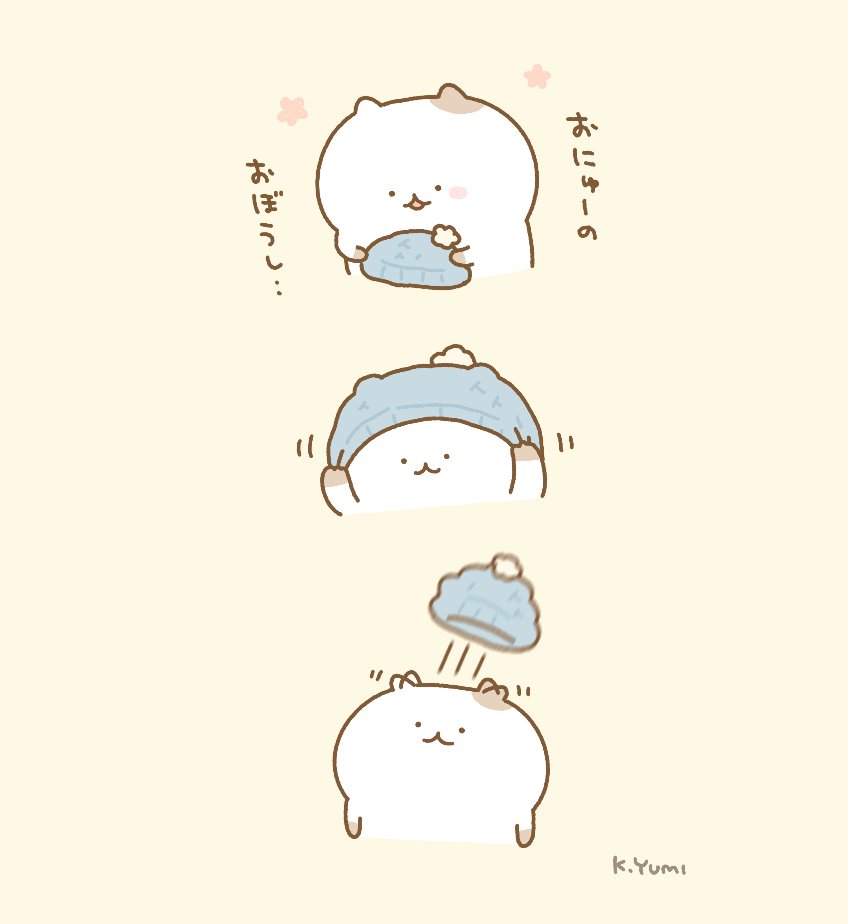 今月もたくさん見て下さりありがとうございました!
ねこさん多めでしたね。
#今月描いた絵を晒そう 