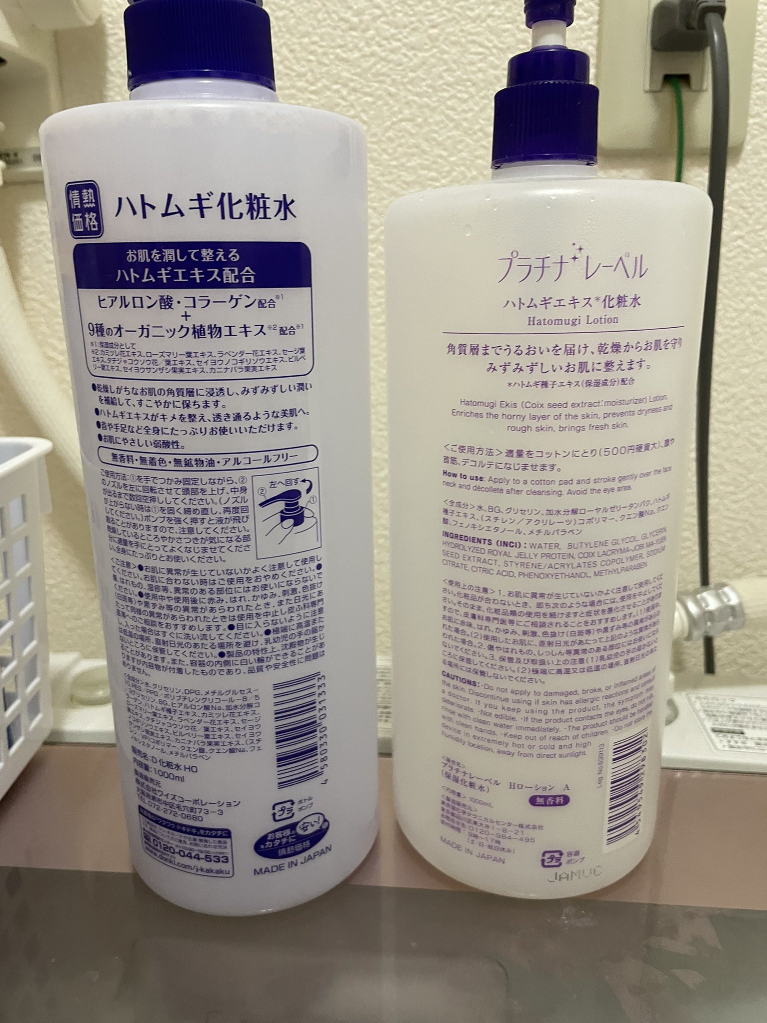 Niconico Nikonikoseijin Twitter