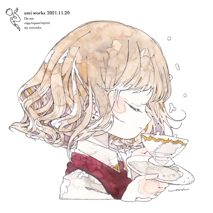 Shall we have some tea? 