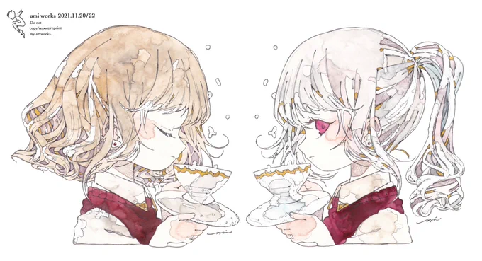 Shall we have some tea? 