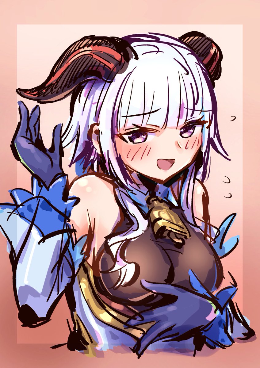 ヘル甘雨エスタrakugaki 